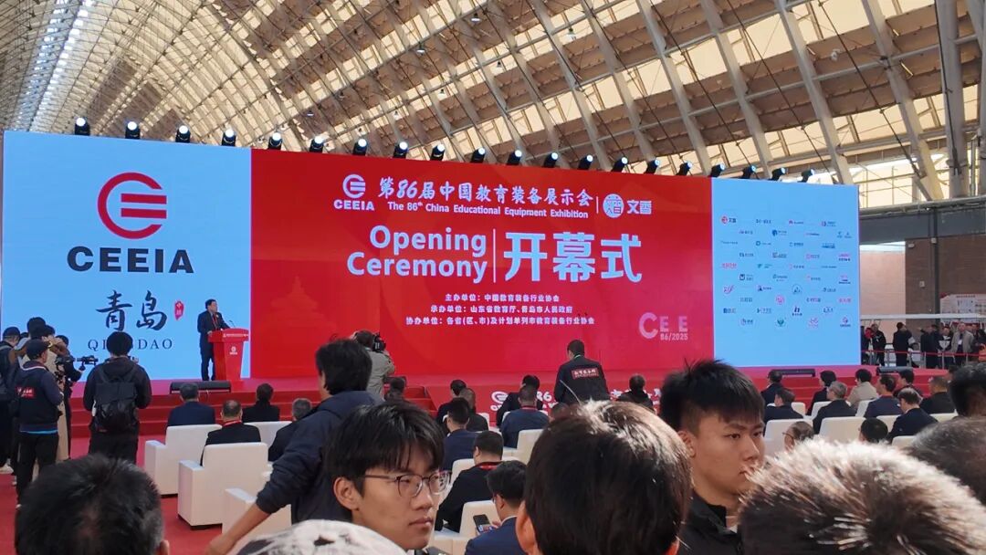 祥聚科創(chuàng)精彩參展第86屆中國教育裝備展示會,共赴教育科技盛宴!